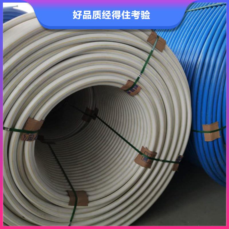 pe硅芯管厂家现货齐全同城厂家