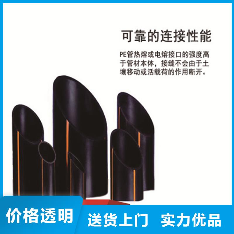 燃气管接头质量可靠燃气管优质原料