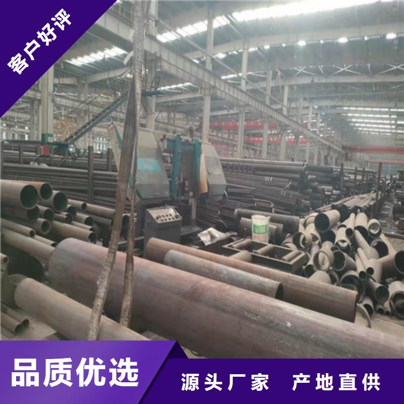 大口径无缝钢管规格全可满足不同需求物流配送
