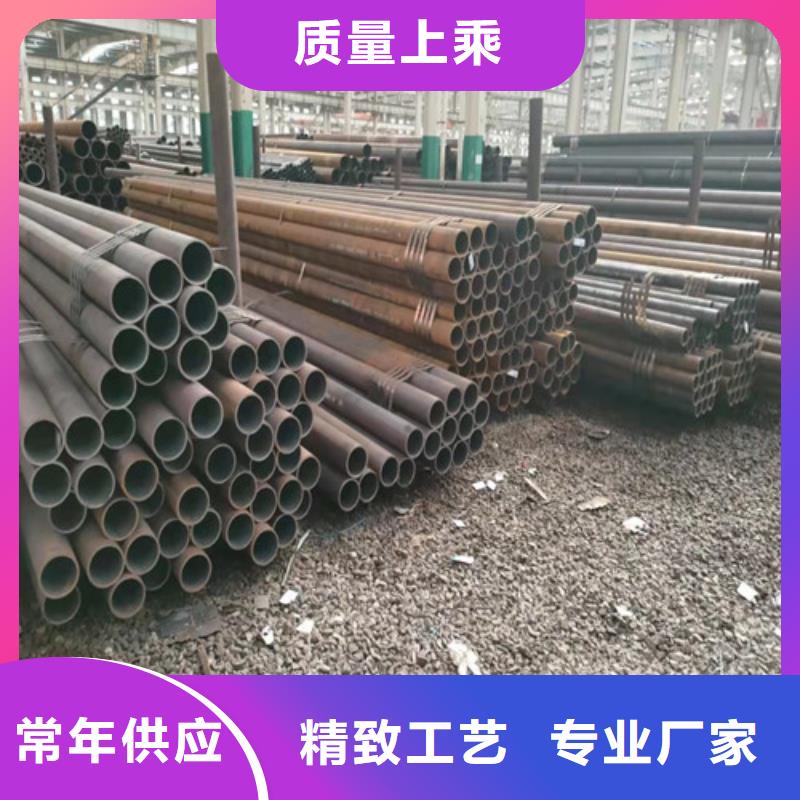 买厚壁无缝钢管必看-售后保证按需设计