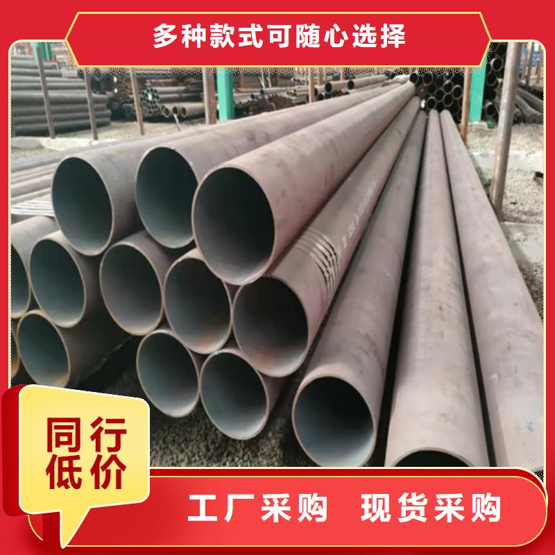 27Simn厚壁无缝钢管价格美丽服务至上