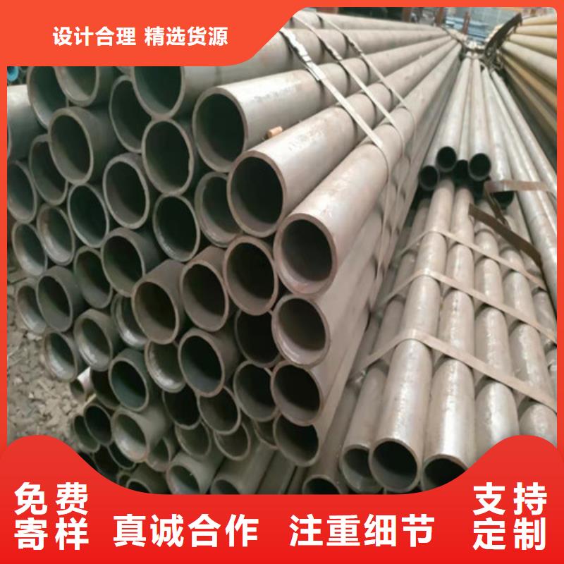 20号无缝钢管厂家直销-久合腾辉特钢（山东）有限公司本地经销商