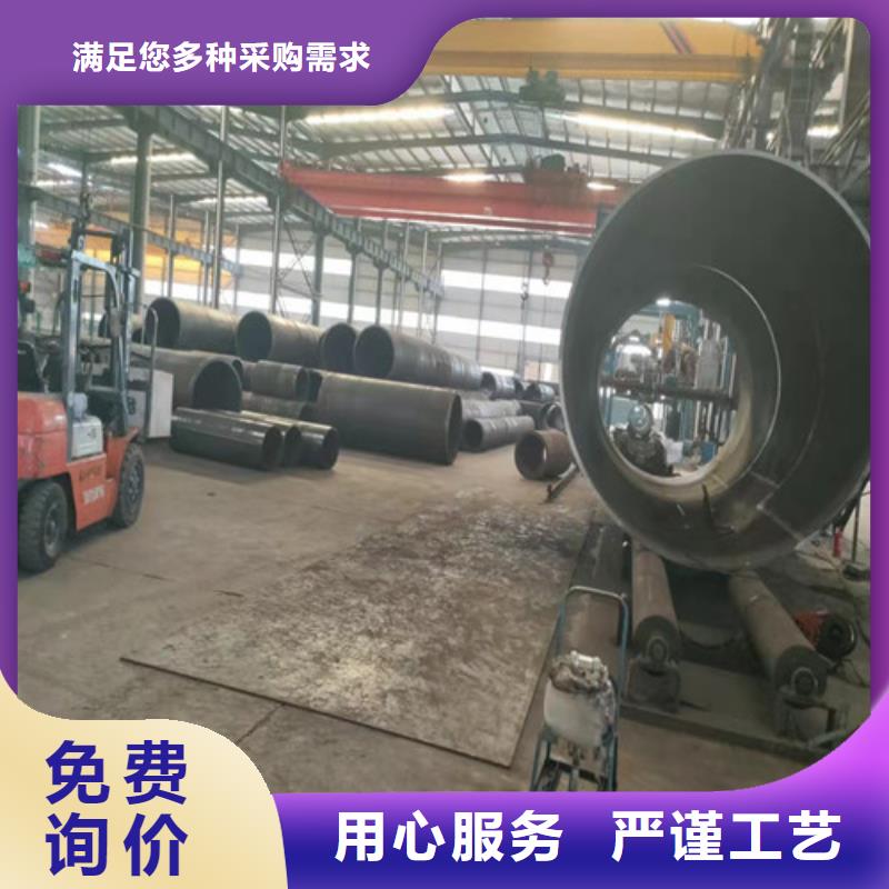 儋州市20#大口径无缝钢管优惠中本地生产厂家