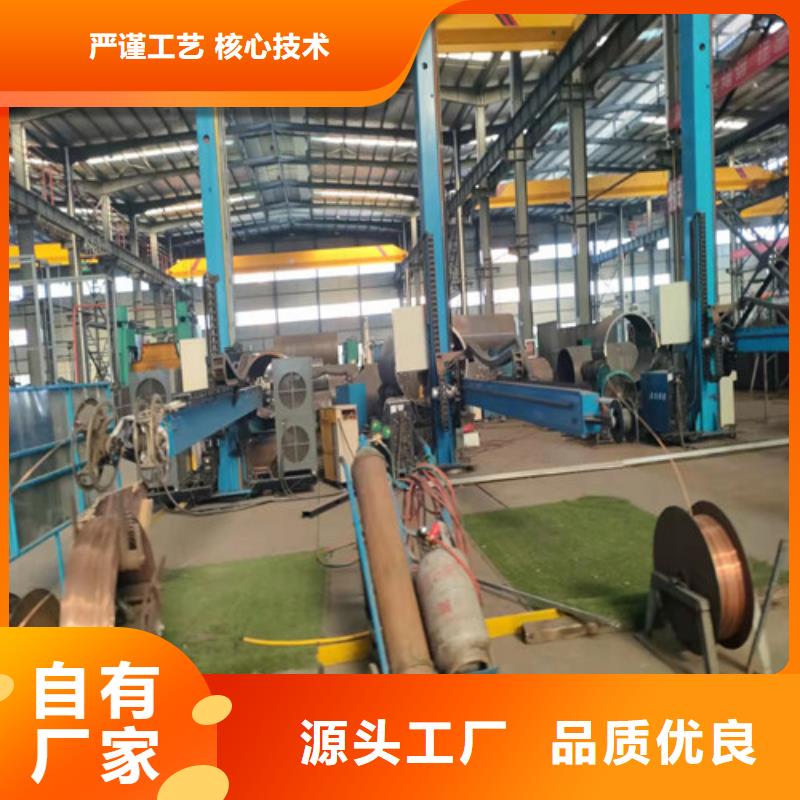 支持定制的10#无缝钢管经销商本地品牌