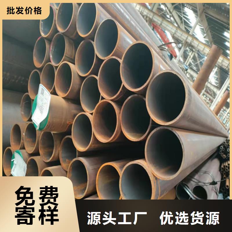 10#无缝钢管全国供应当地经销商
