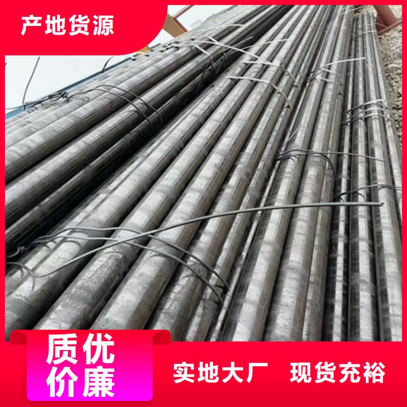 27SiMn无缝钢管-27SiMn无缝钢管规格全当地公司