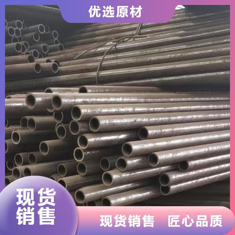 Q345B无缝钢管厂家当天发货库存齐全厂家直供