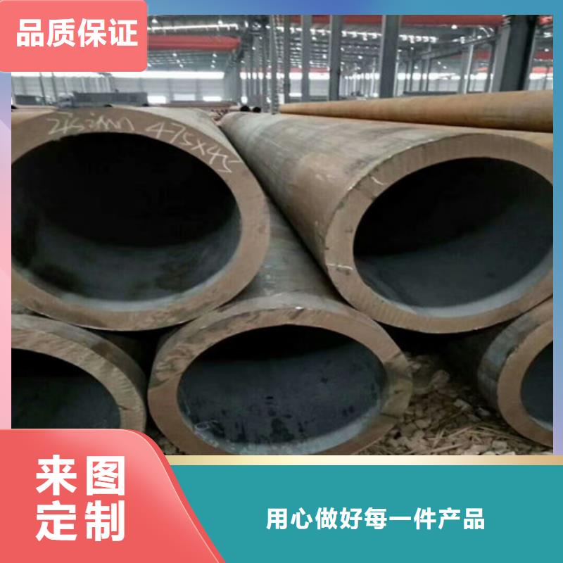27Simn大口径无缝钢管批发定制高标准高品质