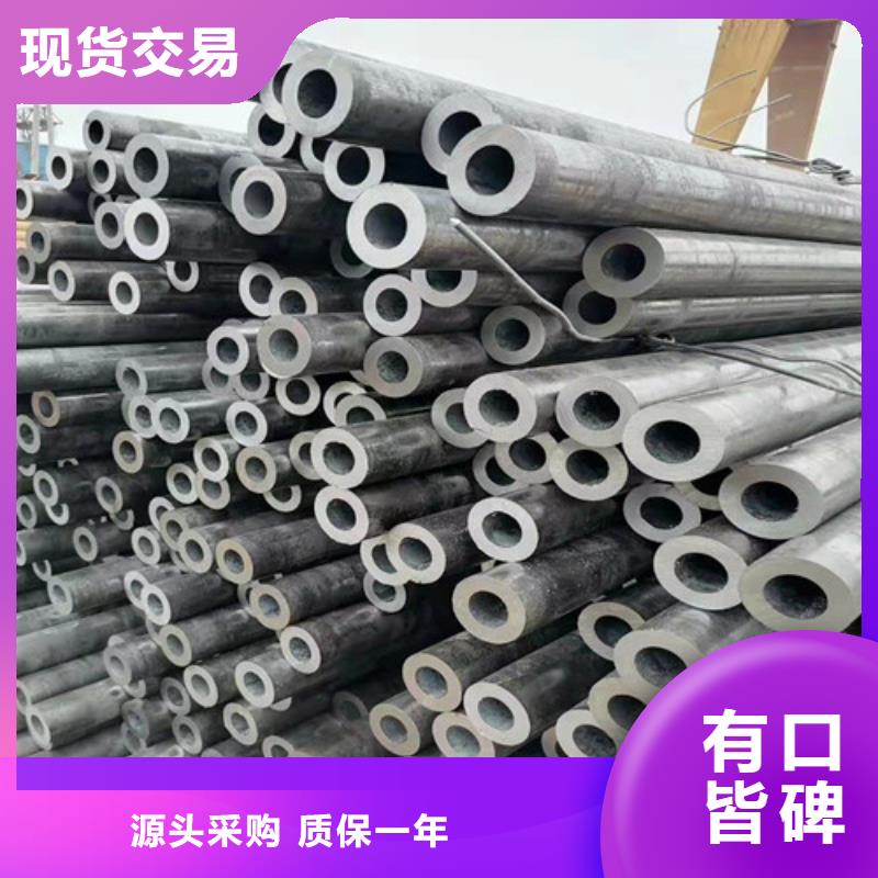 27Simn厚壁无缝钢管正规靠谱精品优选