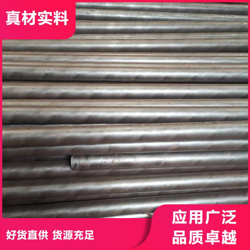 重信誉20#无缝钢管生产厂家当地厂家