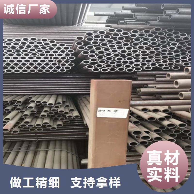 购买16Mn大口径厚壁无缝钢管联系久合腾辉特钢（山东）有限公司价格实惠工厂直供