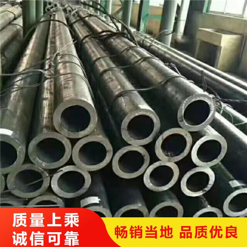 广受好评45Mn2无缝钢管厂家规格型号全