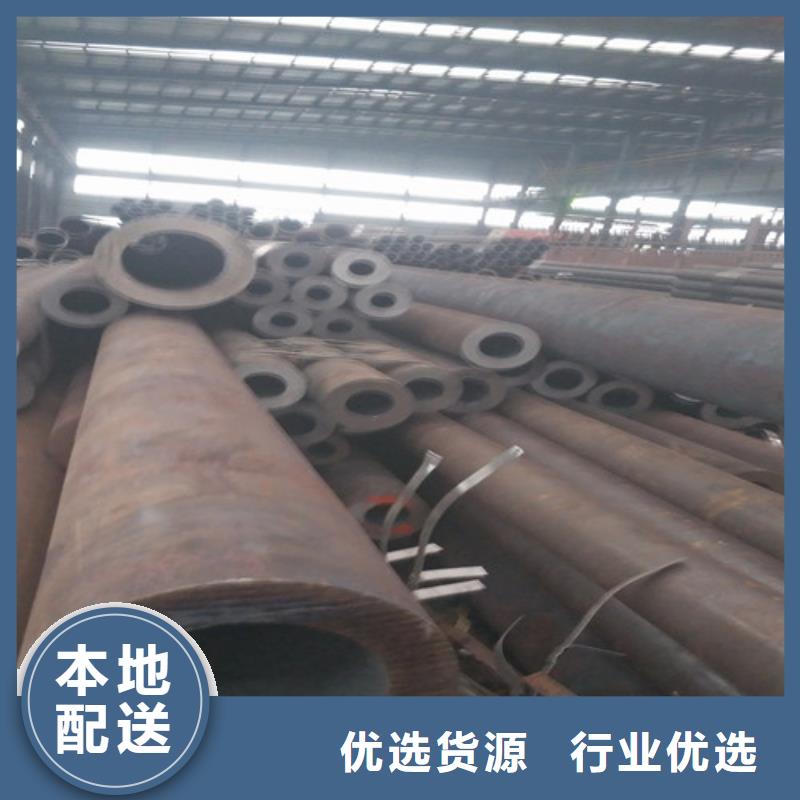 40Cr无缝钢管公司优选好材铸造好品质