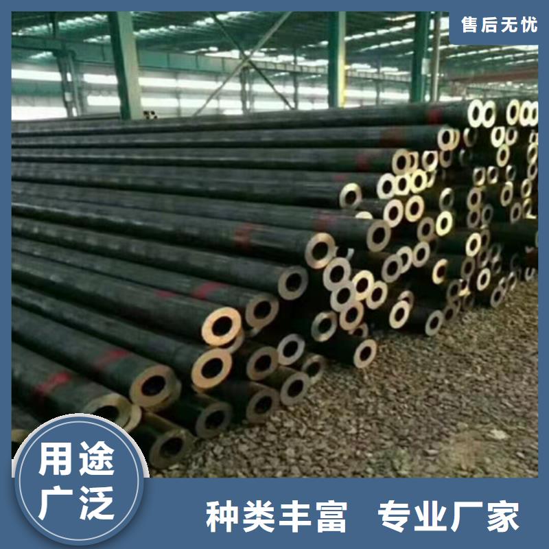 35CrMo无缝钢管-值得信任全新升级品质保障