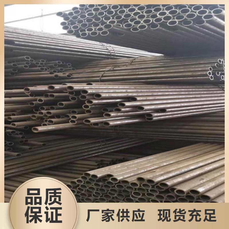27SiMn无缝钢管现货充足经销商