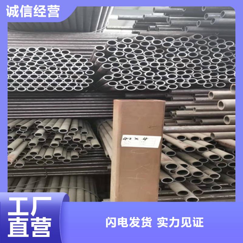 20#大口径厚壁无缝钢管租赁性价比高