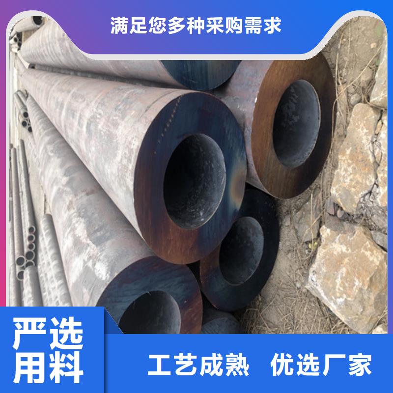 质量优的20#厚壁无缝钢管品牌厂家信誉至上