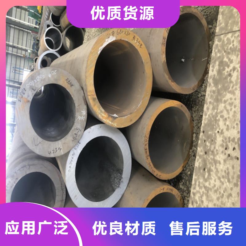 厚壁无缝钢管厂家-值得信赖市场报价