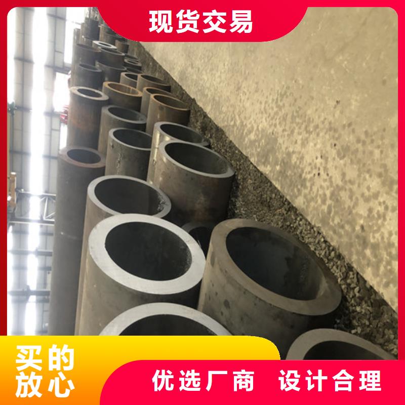 质量优的小口径无缝钢管实体厂家同城品牌