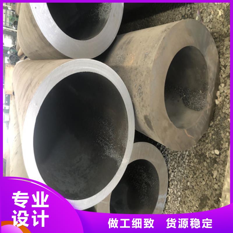 口碑好的Q345C无缝钢管生产厂家材质实在