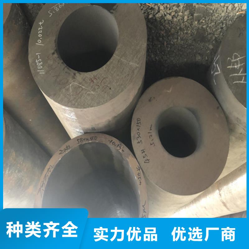 10号无缝钢管经验充足本地生产商