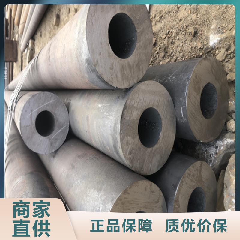 45#厚壁无缝钢管-自主研发当地制造商