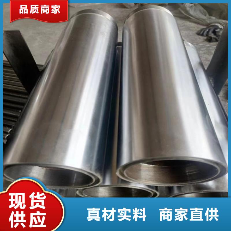 生产绗磨管缸筒_厂家/供应产地厂家直销
