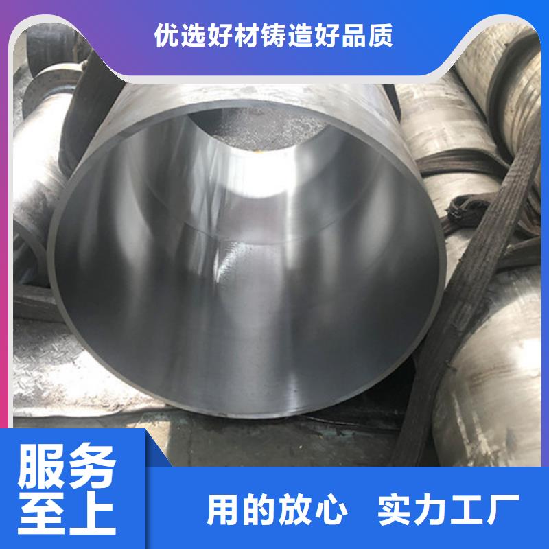 不锈钢绗磨管厂家-可按需定制本地品牌