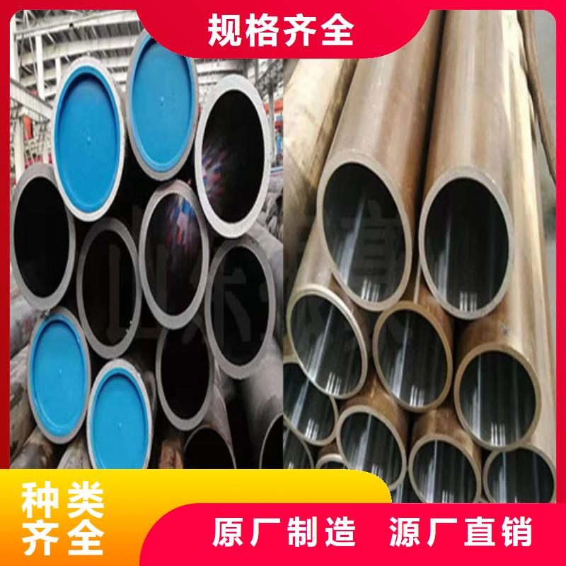 采购大口径绗磨管必看-值得信赖当地供应商