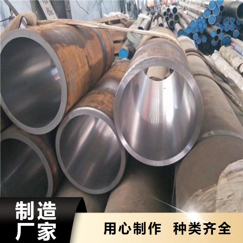 小口径绗磨管优选好货真材实料