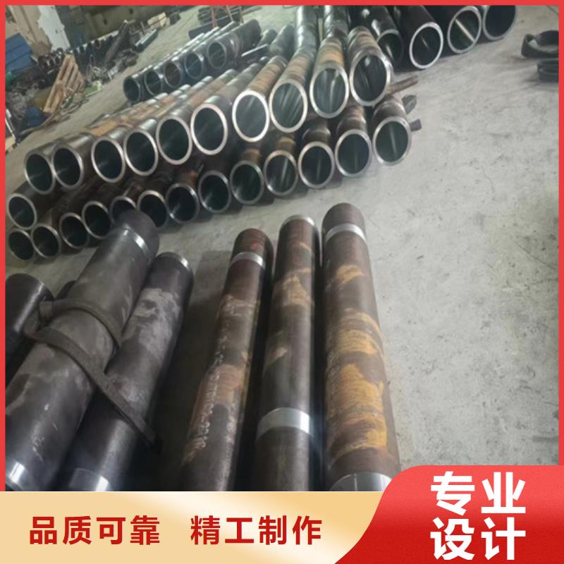 液压油缸管多年行业经验现货采购
