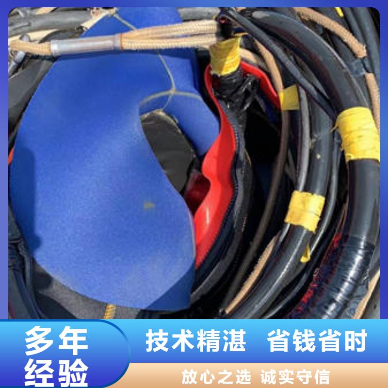 水上水下作业许可证承接经验丰富