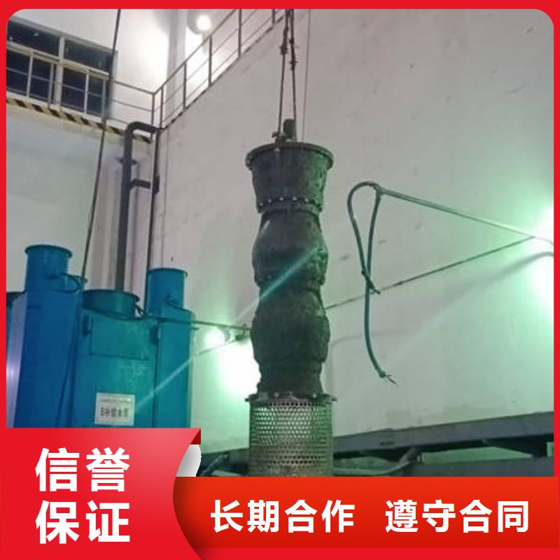 崆峒水下打
捞无人机经验丰富本地生产厂家