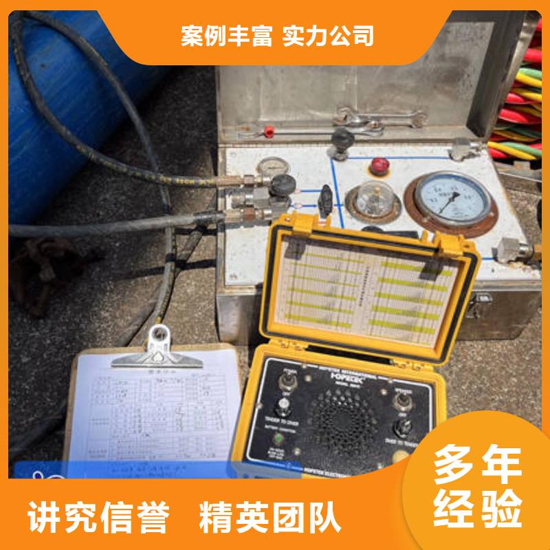 水下拆除更专业更放心本地供应商