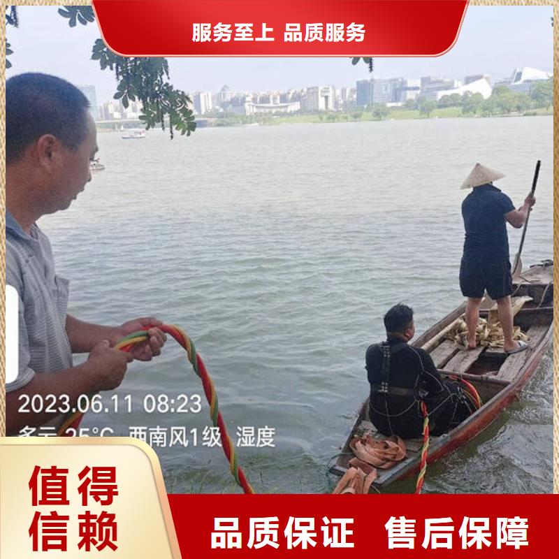 水下电焊更专业更放心同城生产厂家