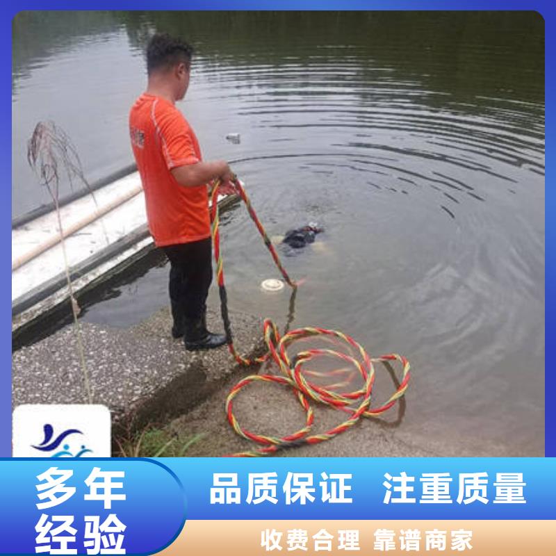 水下安装取水管道厂家特惠2024公司
