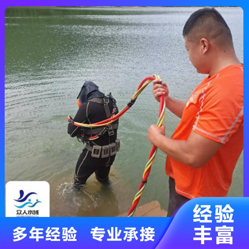 水下维修推进器现货报价同城生产厂家