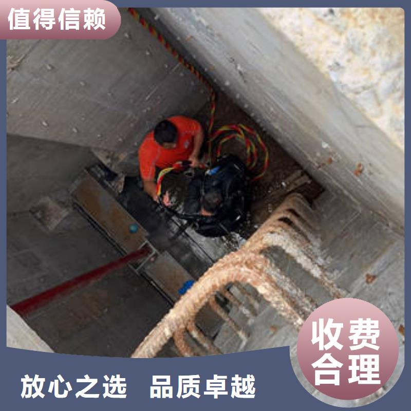 水下堵漏哪便宜询问报价同城服务商