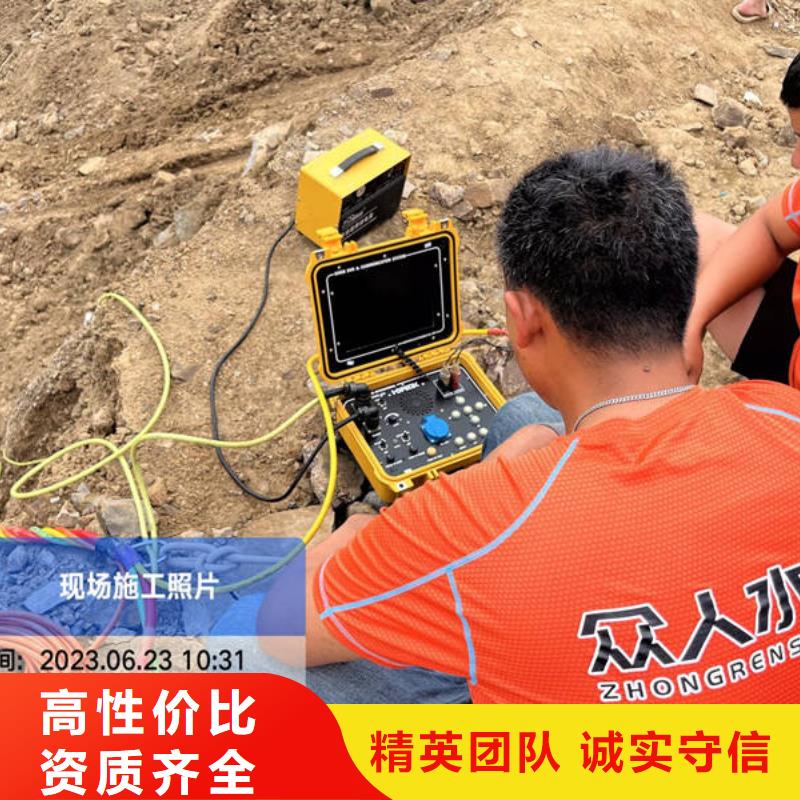 质优价廉的取水管道水下安装销售厂家价格透明