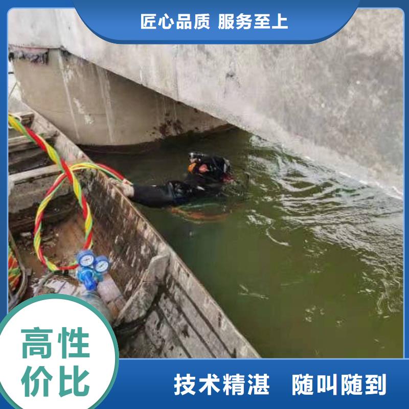 水下探摸专业水下公司快捷