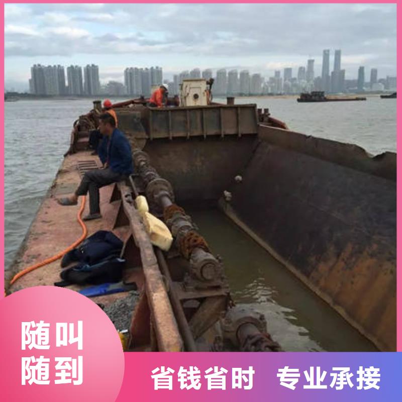 水下打孔现货报价实力公司