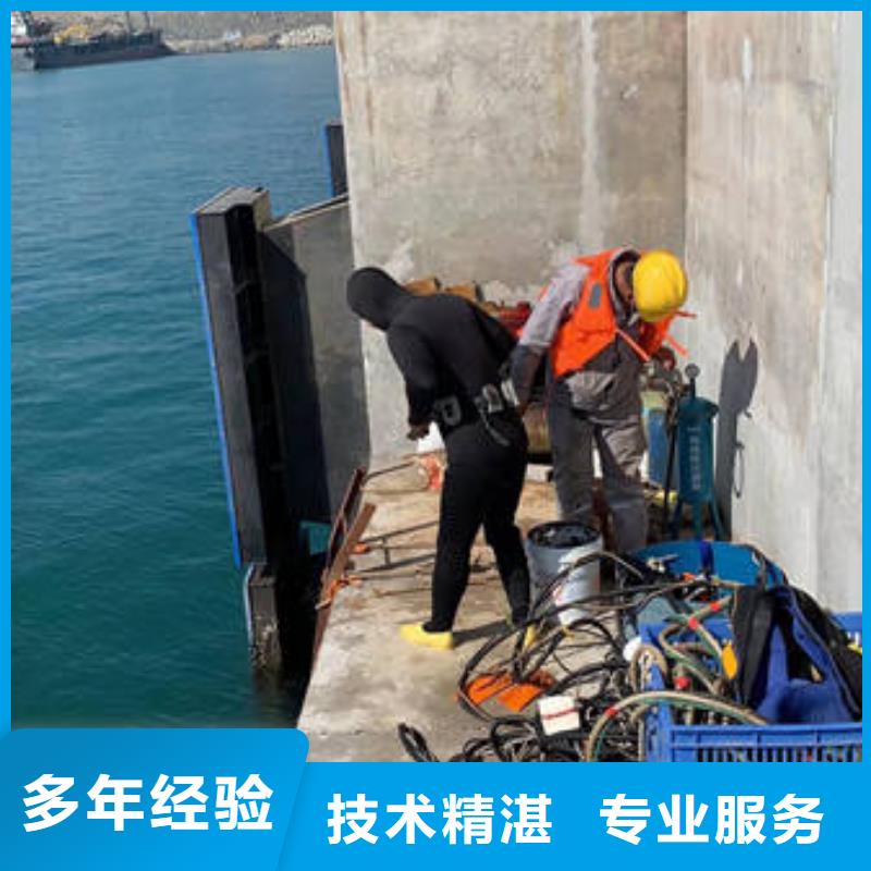 水下堵漏施工单位厂家-库存充足同城制造商