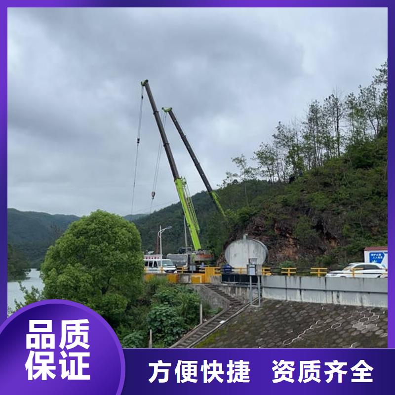 供应批发水下堵漏工程-保量拒绝虚高价