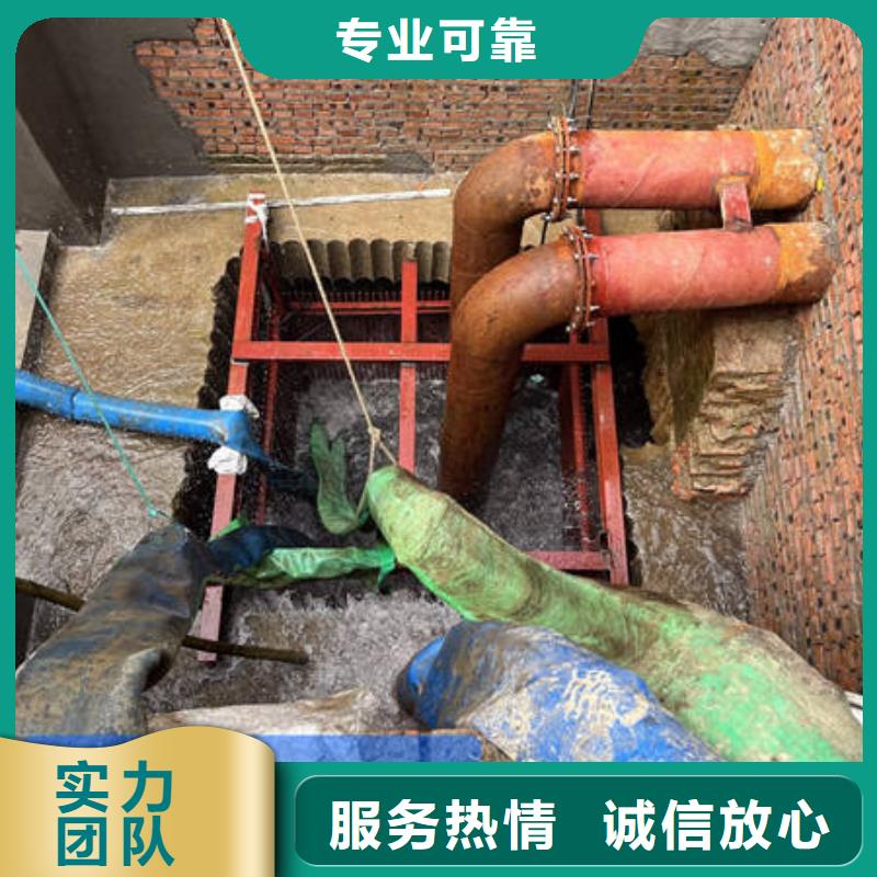 四会
水下打捞溺水者服务公司价格低于同行