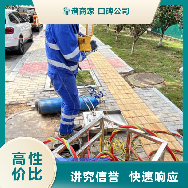 陇西
水下打捞贵重物品专业水下公司实力团队