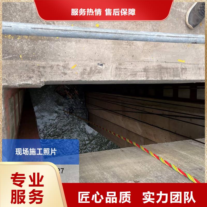 怀集
水下打捞贵重物品更专业更放心2024公司