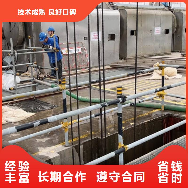 码头改造专业水下公司信誉良好