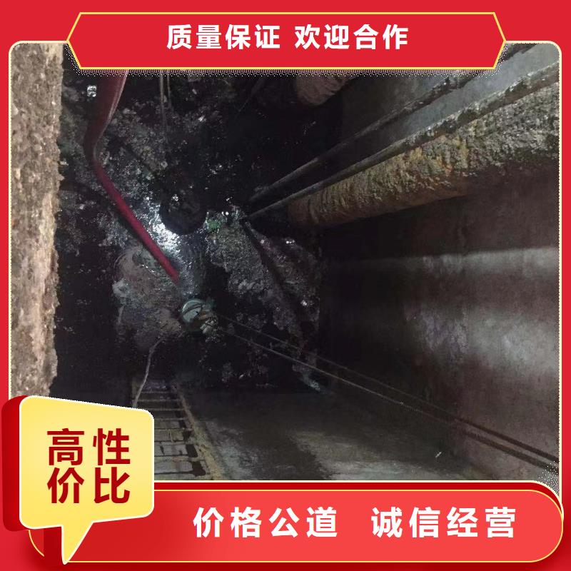 污水厂水下安装推进器_污水厂水下安装推进器有限公司价格透明