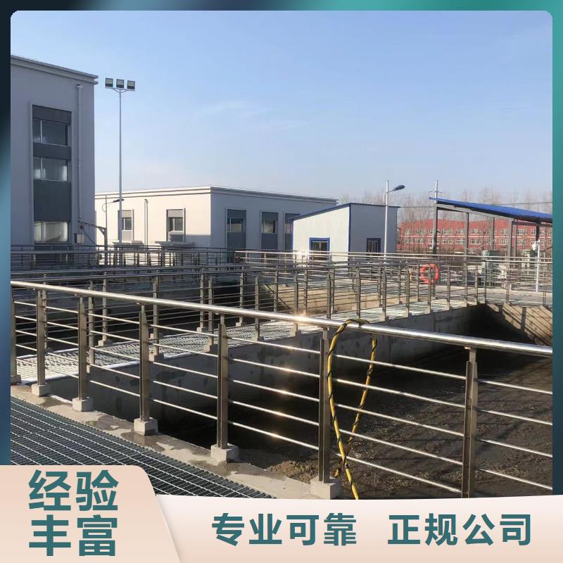 污水厂管道清淤上门施工本地服务商