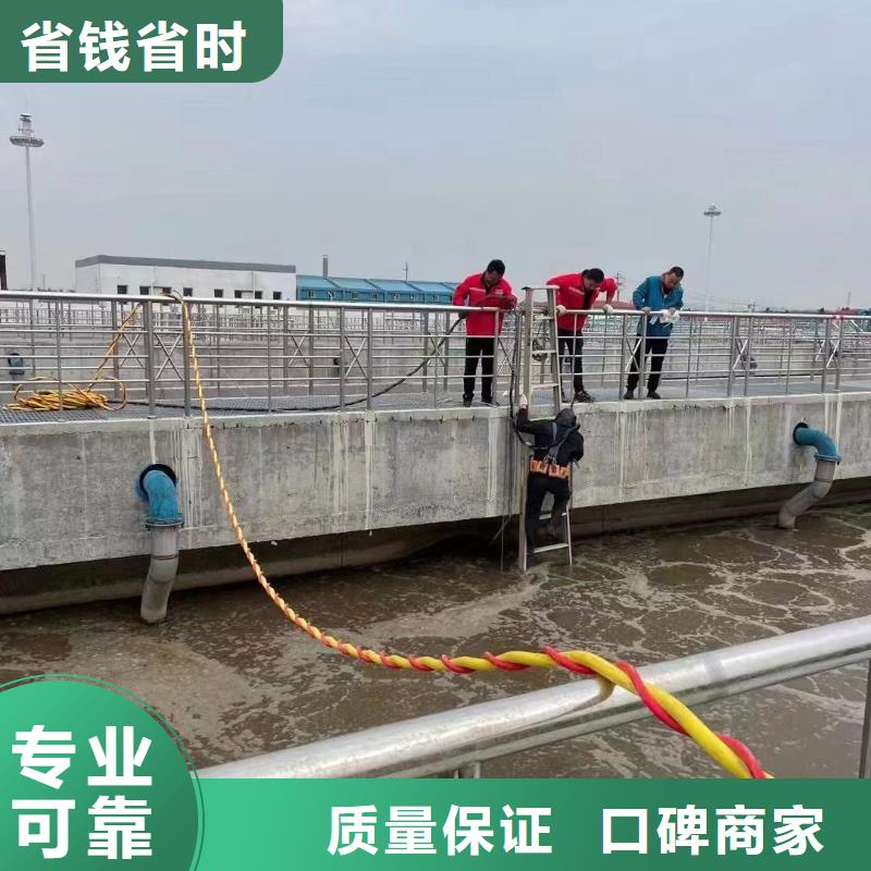 可定制的泵房水下探摸实体厂家良好口碑